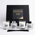 Special AMOA Package – 2 Diffusers X 2 candles Black Box
